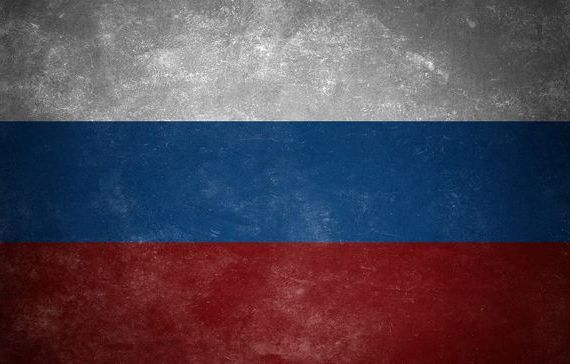 прописка в Златоусте